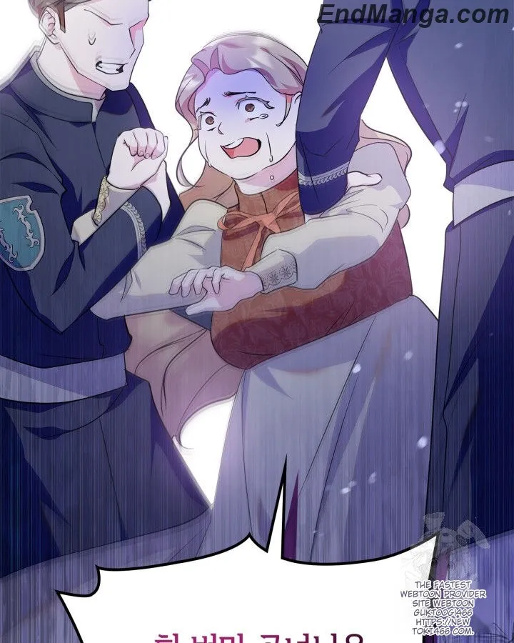 I Became the Tyrant's Dishonest Adviser Chapter 49 page 85