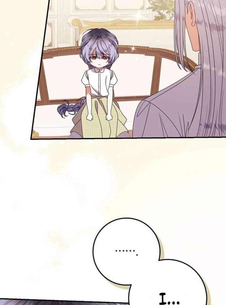I Found A Family That Wasn’t In My Adoption Plan Chapter 49 page 101