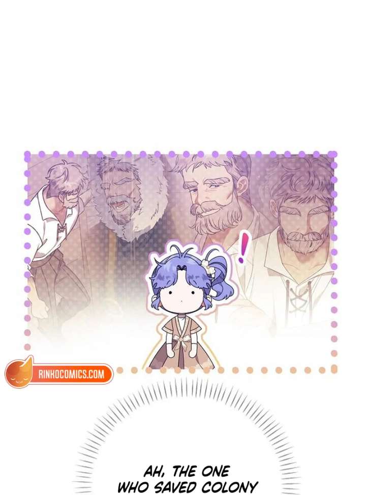 I Found A Family That Wasn’t In My Adoption Plan Chapter 49 page 16