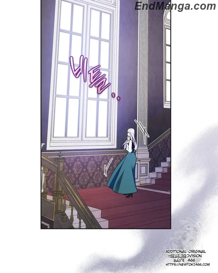 I Became the Tyrant's Dishonest Adviser Chapter 49 page 94