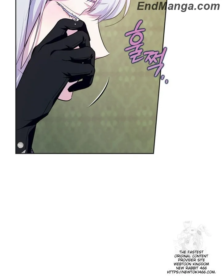 I Became the Tyrant's Dishonest Adviser Chapter 49 page 129