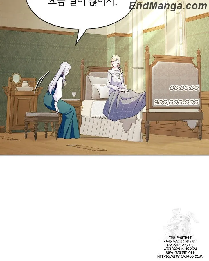 I Became the Tyrant's Dishonest Adviser Chapter 49 page 112