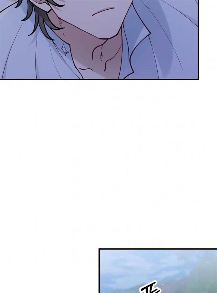 A Beast Swallowed by a Flower Chapter 49 page 8