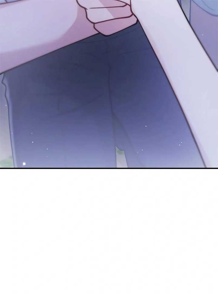 A Beast Swallowed by a Flower Chapter 49 page 5