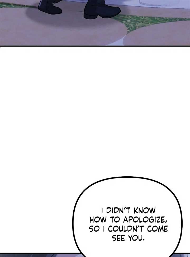 A Beast Swallowed by a Flower Chapter 49 page 17