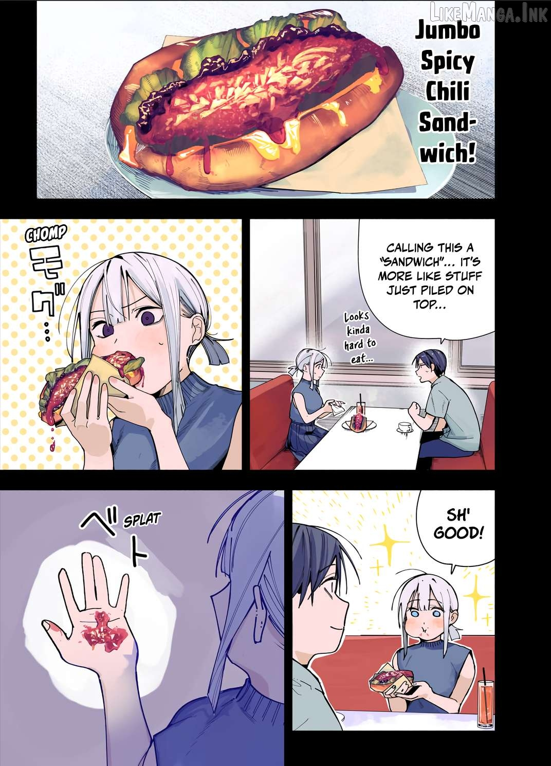 Yane no Shita no Artemis Chapter 48.5 page 1