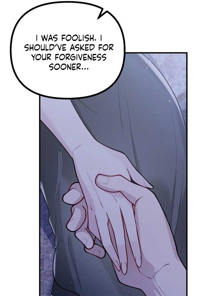 A Beast Swallowed by a Flower Chapter 49 page 19