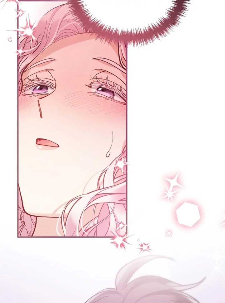 A Beast Swallowed by a Flower Chapter 49 page 69