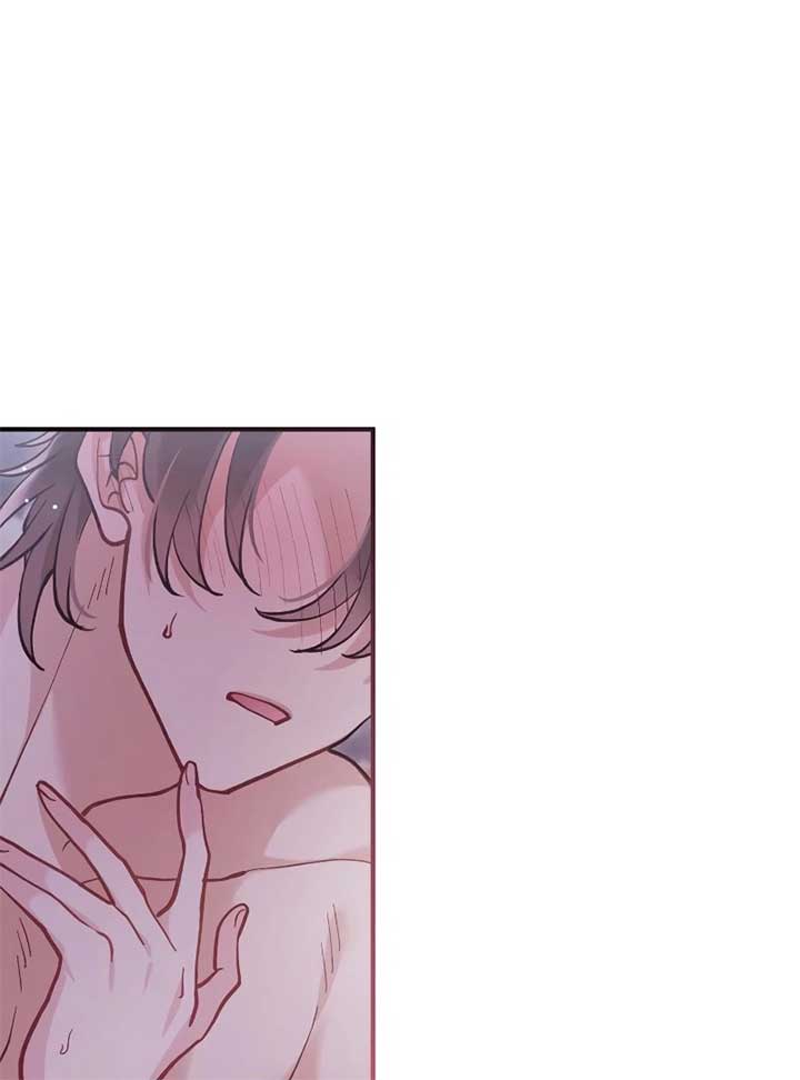 A Beast Swallowed by a Flower Chapter 49 page 60