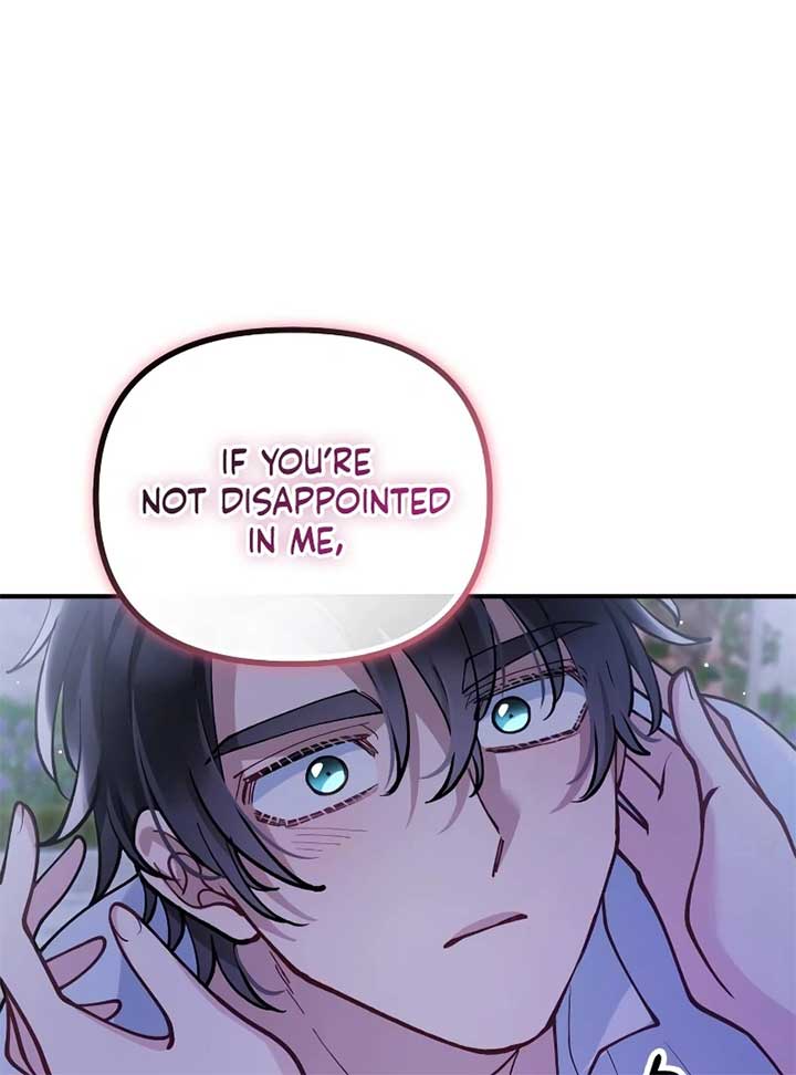 A Beast Swallowed by a Flower Chapter 49 page 25