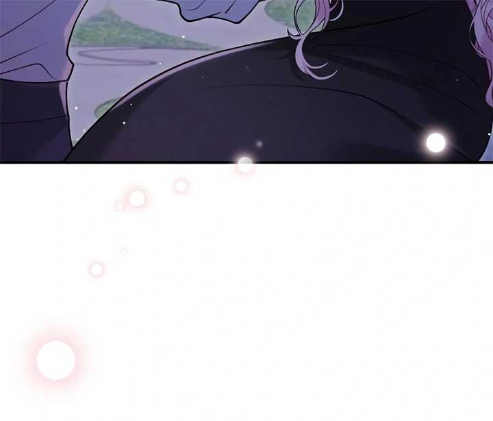 A Beast Swallowed by a Flower Chapter 49 page 42