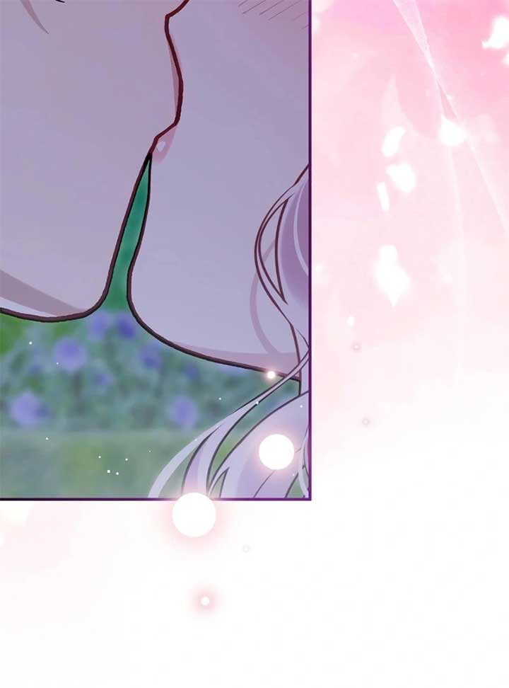 A Beast Swallowed by a Flower Chapter 49 page 46
