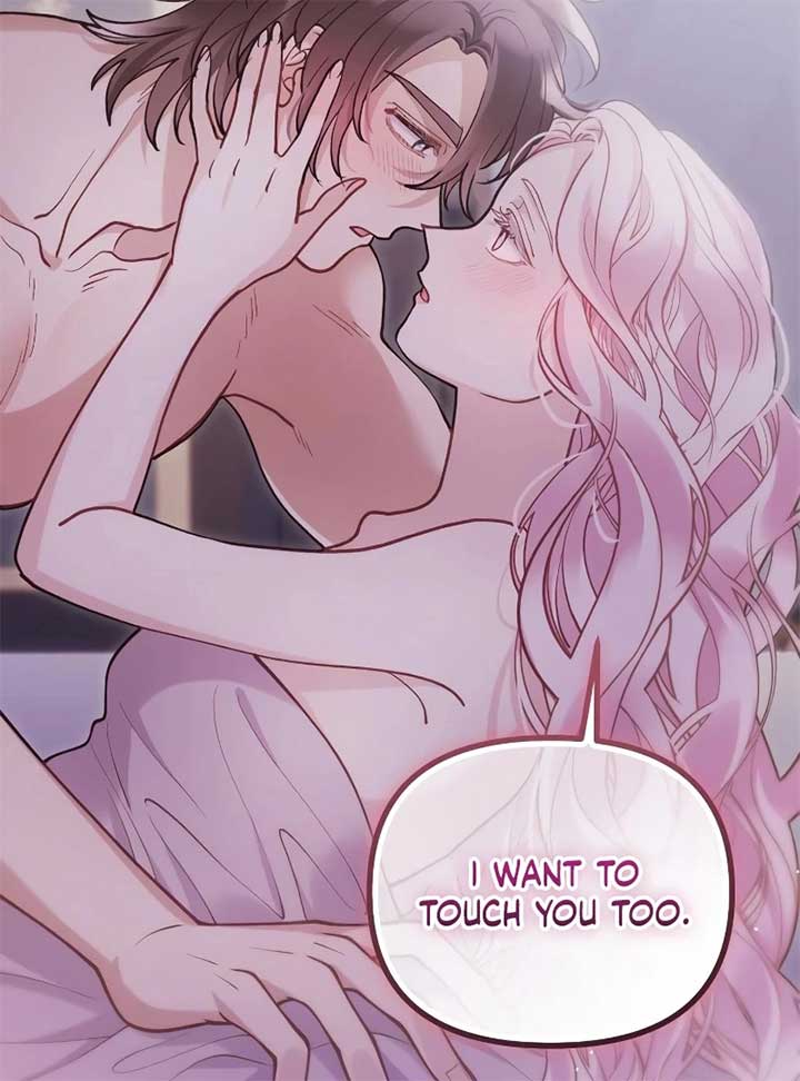 A Beast Swallowed by a Flower Chapter 49 page 63
