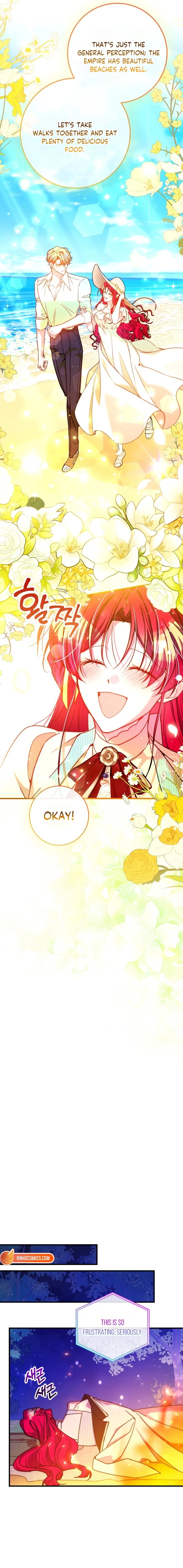 A Country Life With A Sexy King Chapter 48 page 12