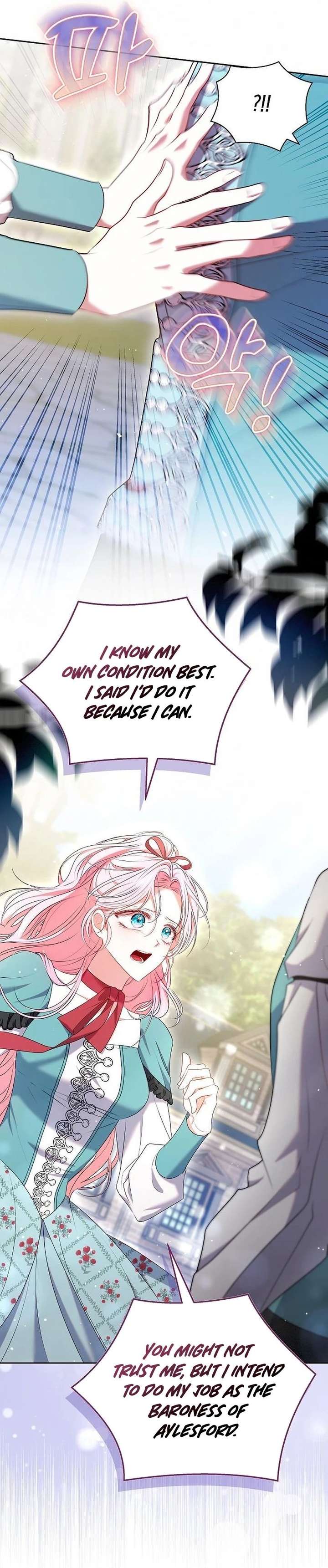 I’ve Probably Made a Mistake in Getting Married Chapter 49 page 3