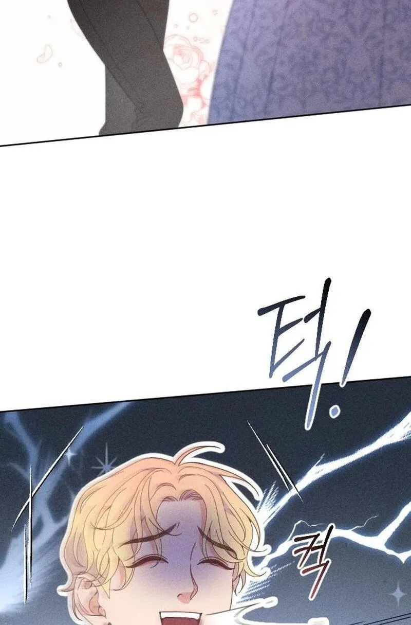 Dare I Hope Chapter 49 page 38