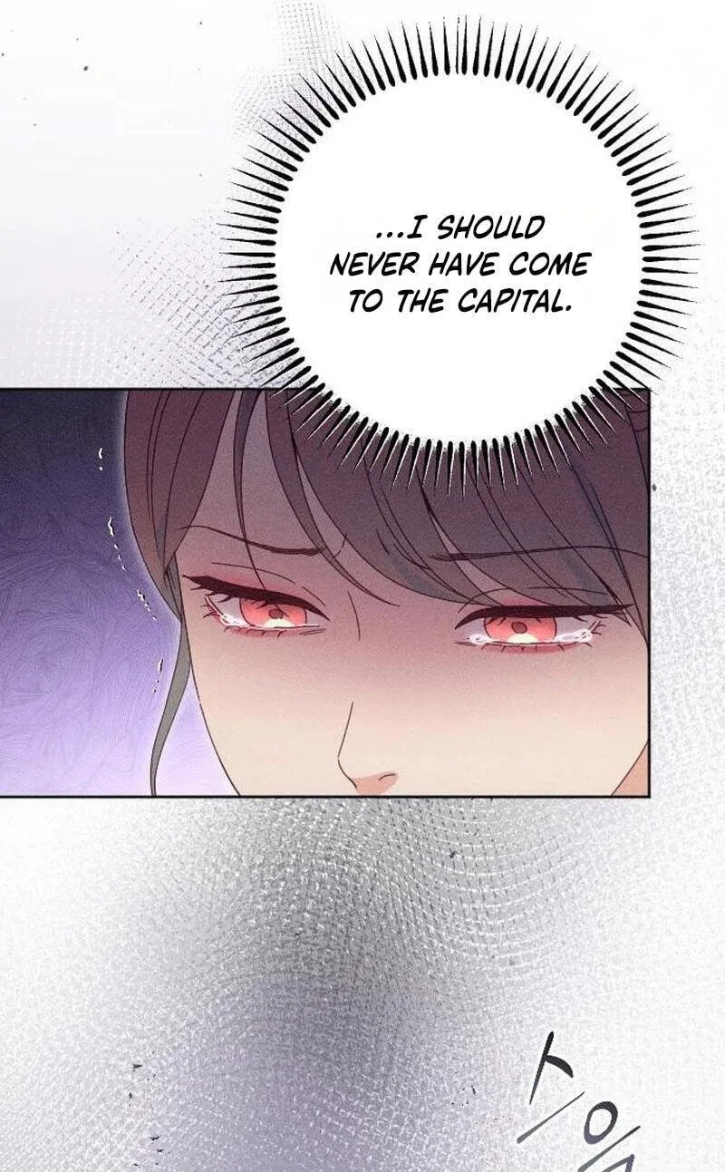 Dare I Hope Chapter 49 page 17