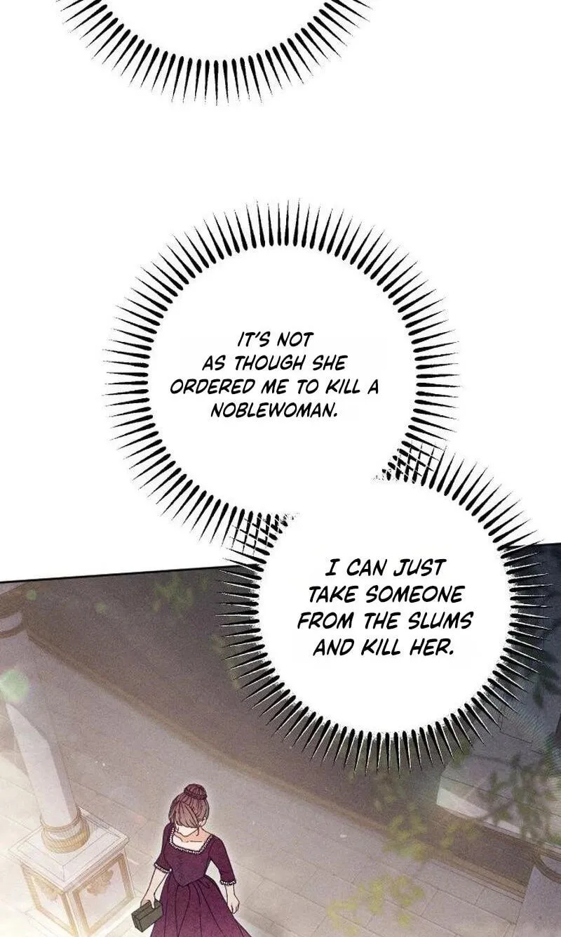 Dare I Hope Chapter 49 page 20