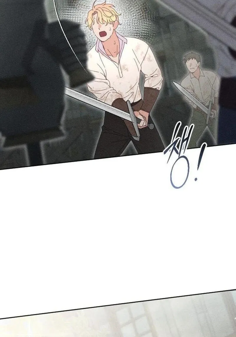 Dare I Hope Chapter 49 page 27