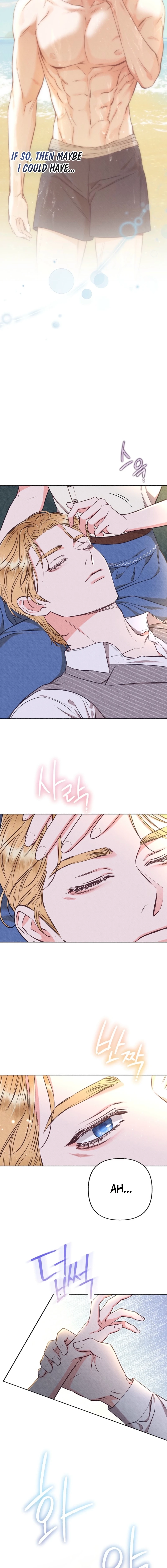 Dear My Rude Darling With Multiple Personalities Chapter 48 page 9