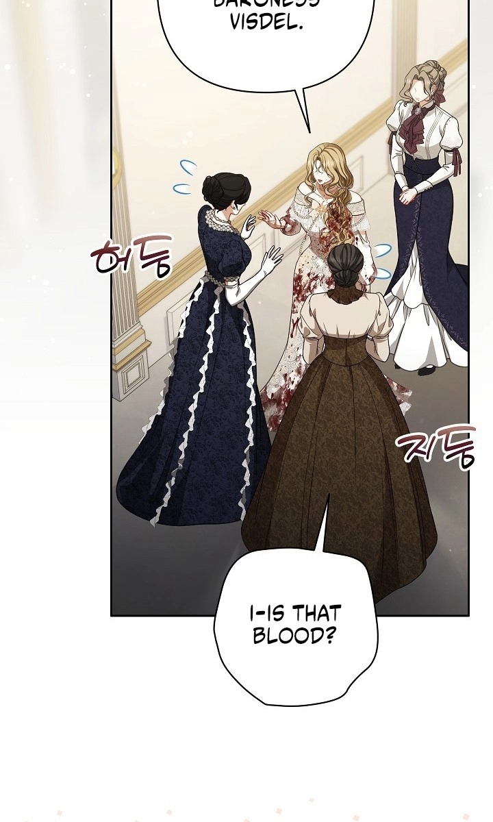 I Saw a Play Chapter 49 page 5
