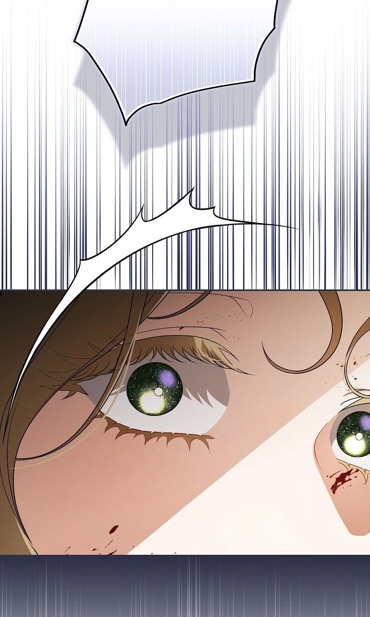 I Saw a Play Chapter 49 page 2