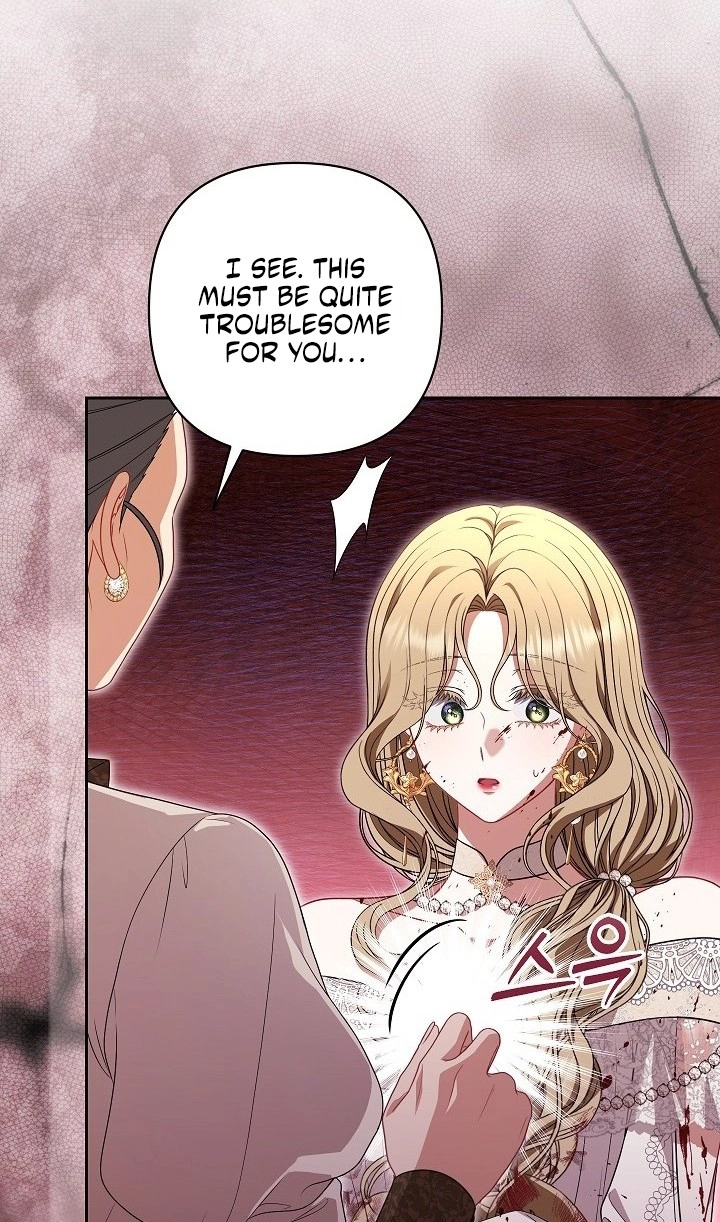 I Saw a Play Chapter 49 page 21
