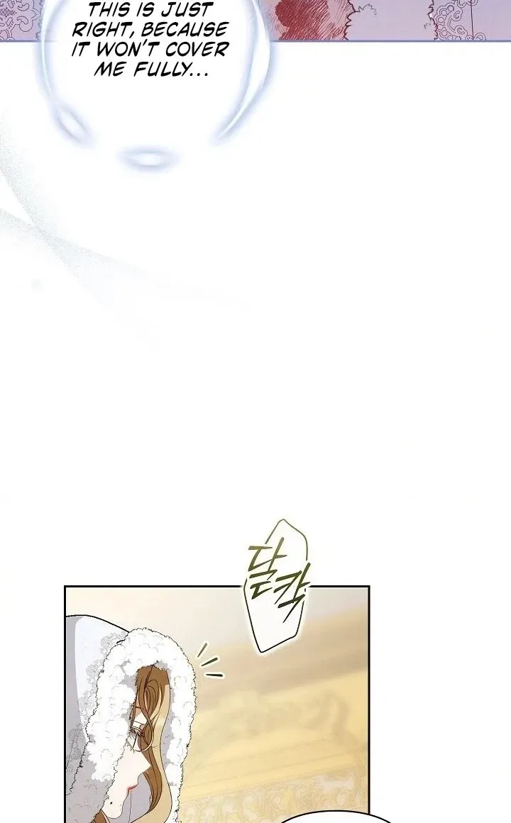 I Saw a Play Chapter 49 page 40