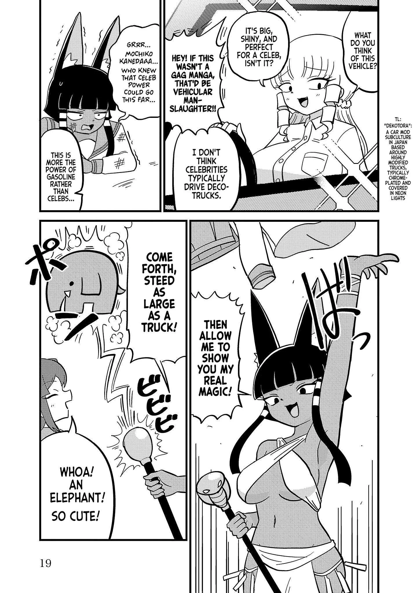 Mount Celeb Kaneda-San Chapter 47 page 2