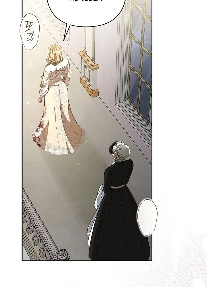 I Saw a Play Chapter 49 page 65