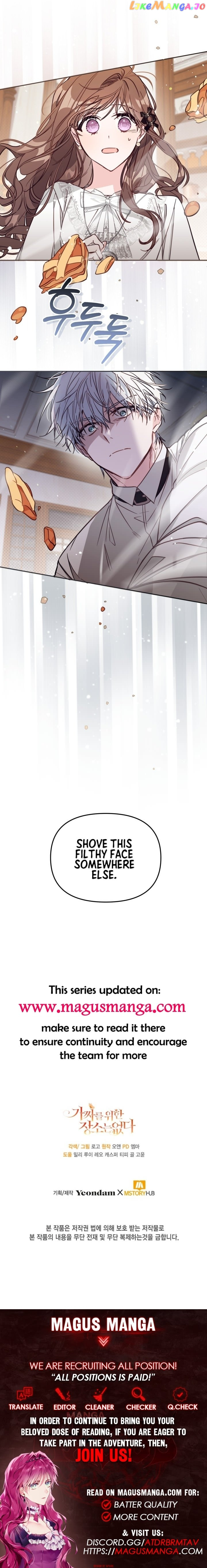 Philomel the Fake Chapter 48 page 13