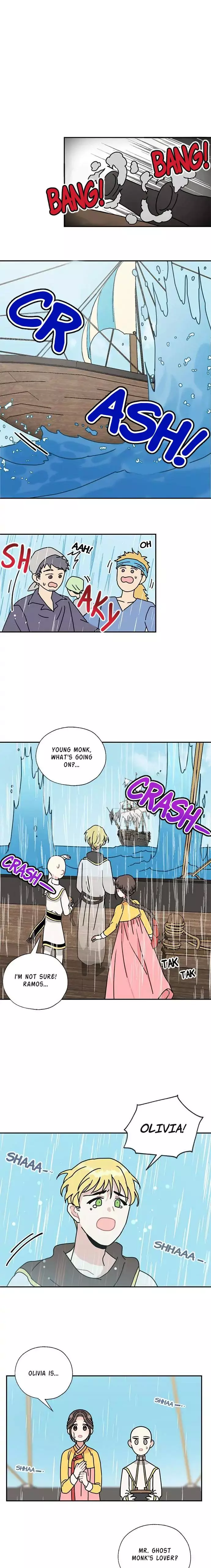 I Became The Chef Of The Dragon King Chapter 49 page 1