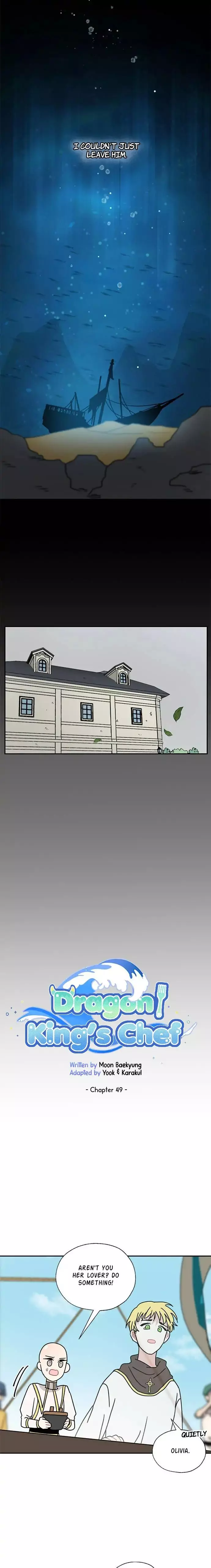 I Became The Chef Of The Dragon King Chapter 49 page 6