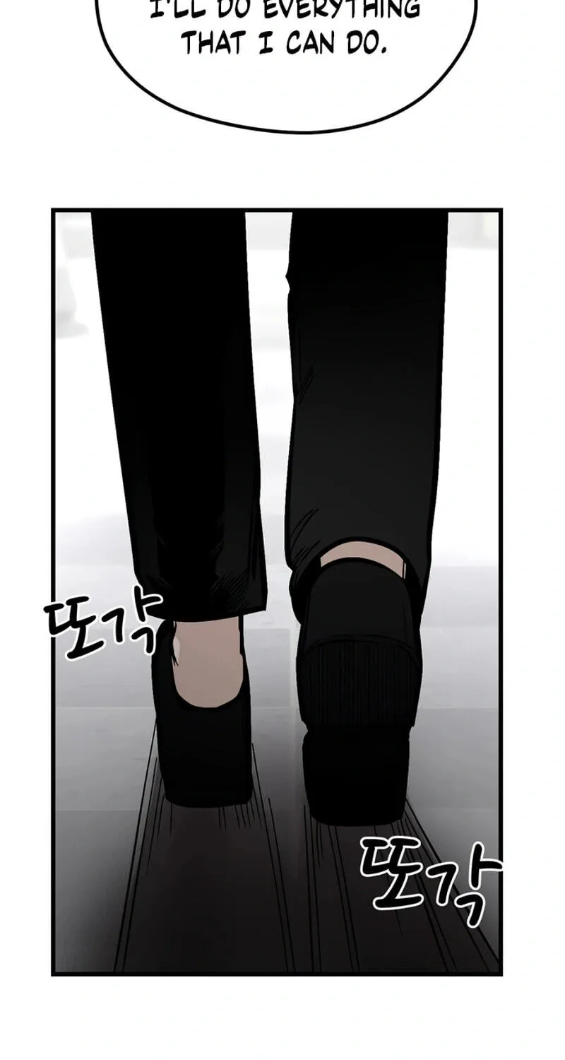Academy of Card Chapter 50 page 13