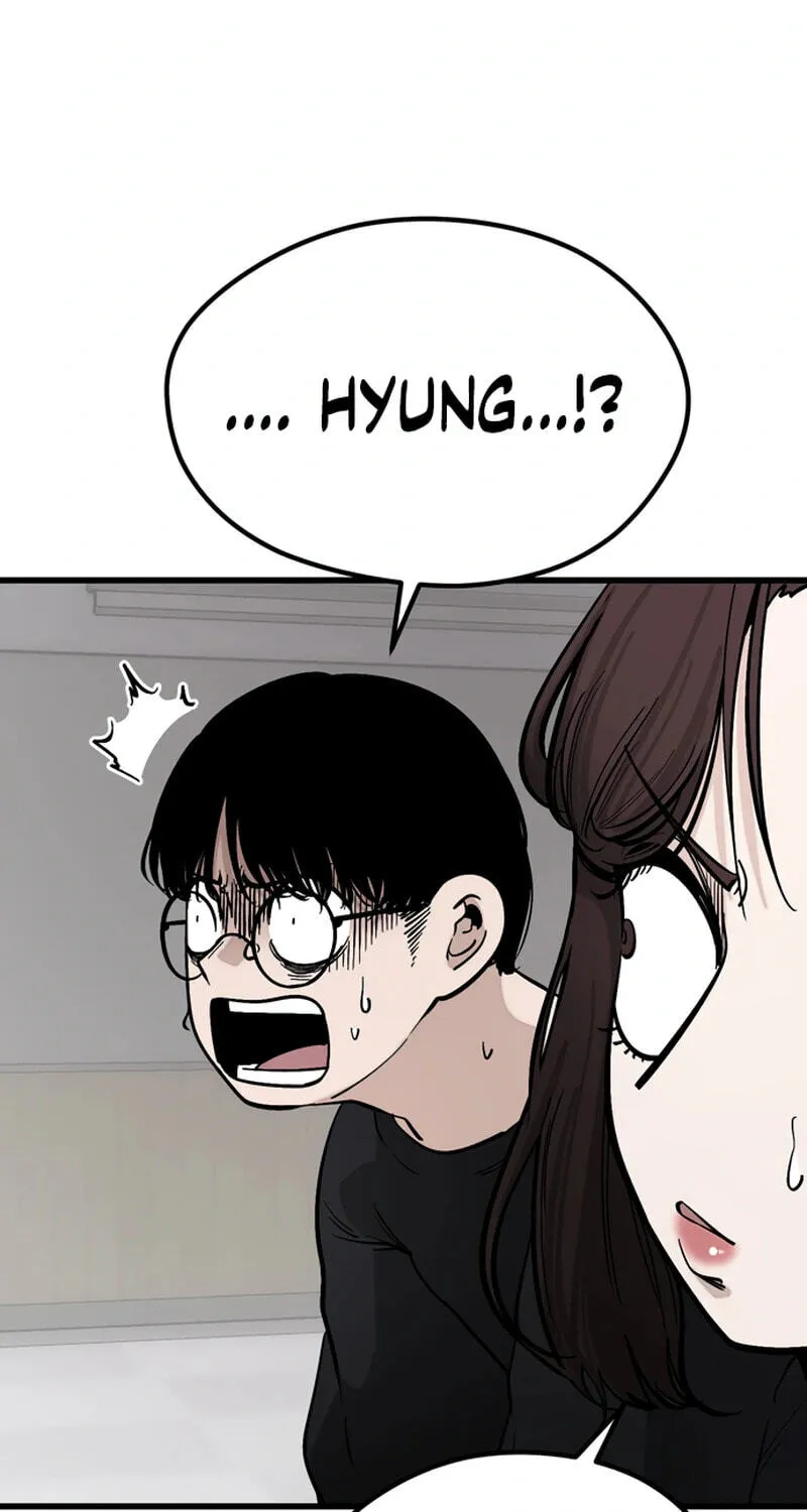 Academy of Card Chapter 50 page 20