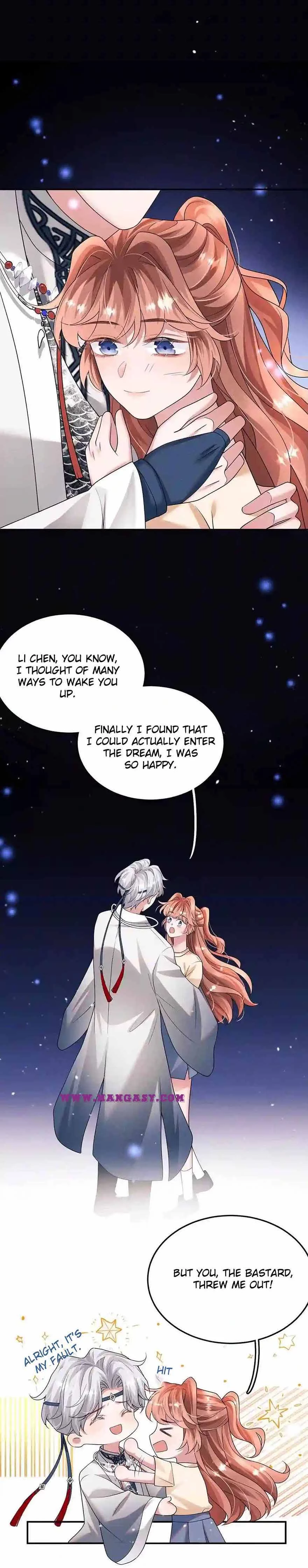 Kiss You Every Day Chapter 47 page 4