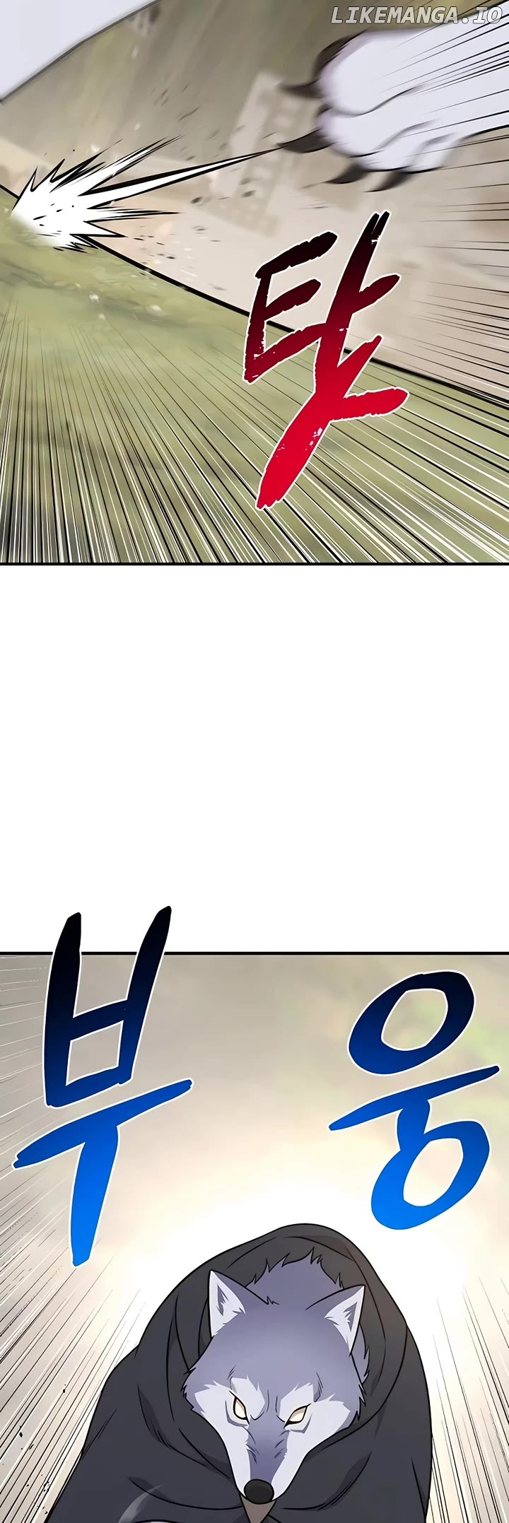 Solo Farming In The Tower Chapter 44 page 7