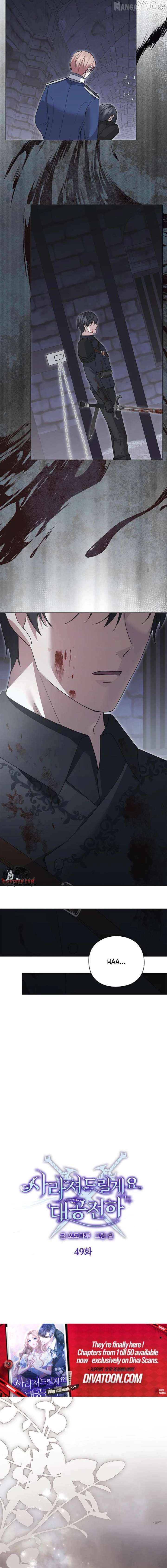 I will disappear for you, Your Grace the Grand Duke Chapter 49 page 14