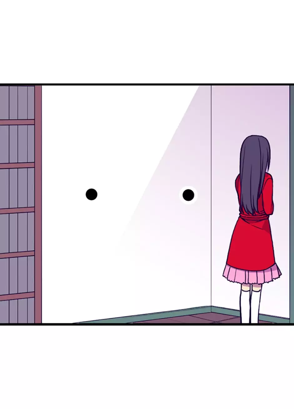 They Say I Was Born a Kings Daughter Chapter 48 page 49