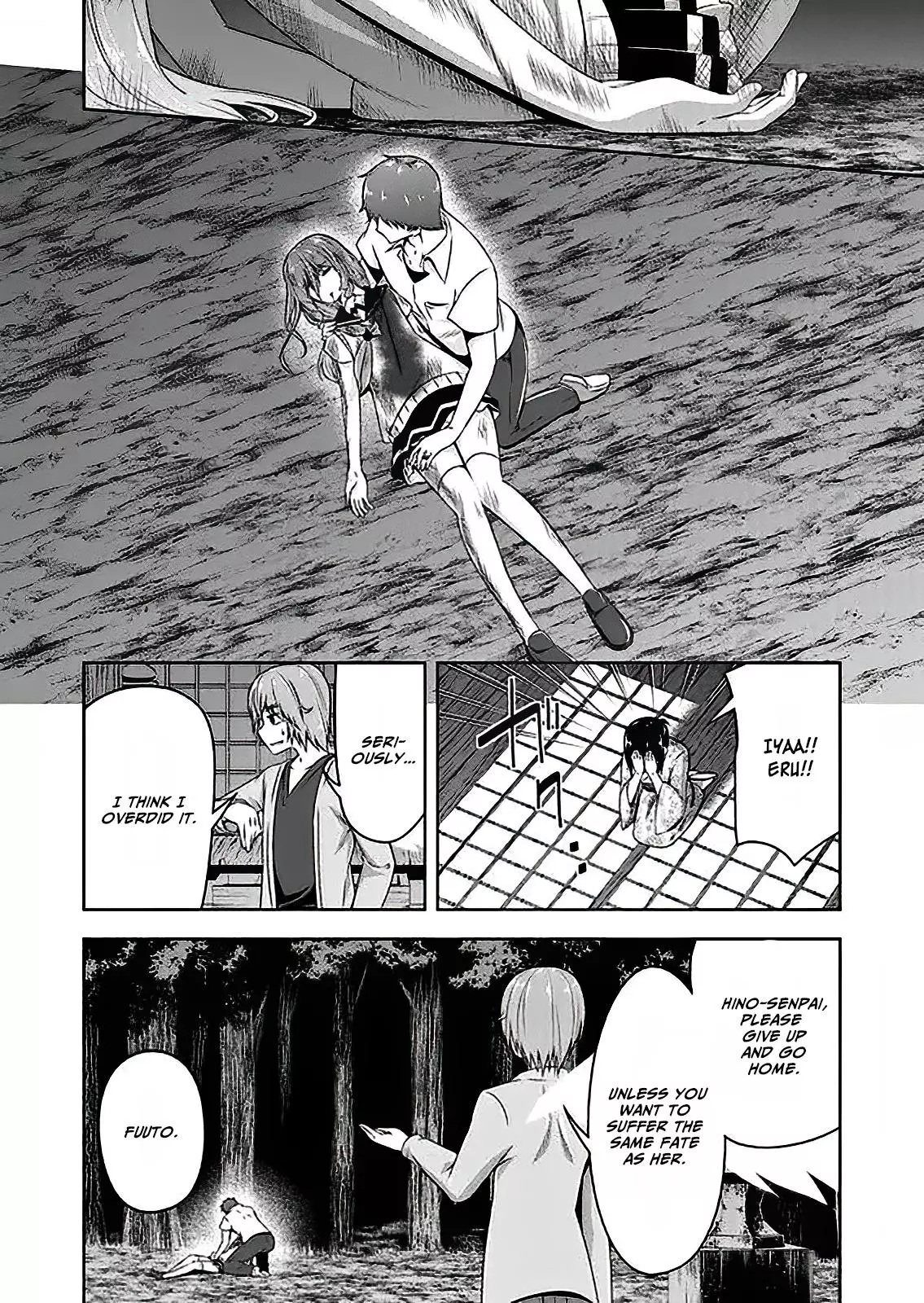 Devilchi Chapter 46 page 9