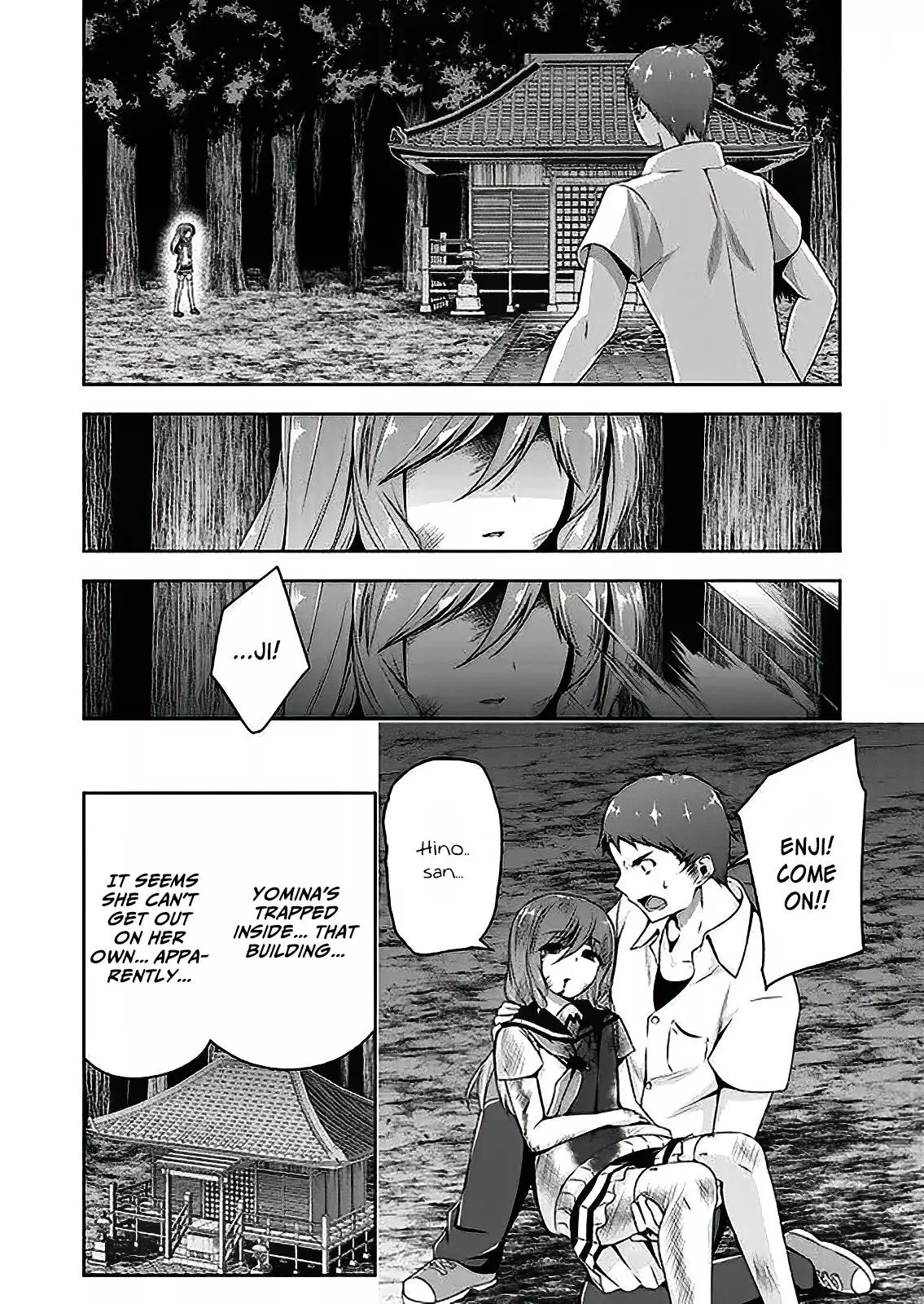 Devilchi Chapter 46 page 7