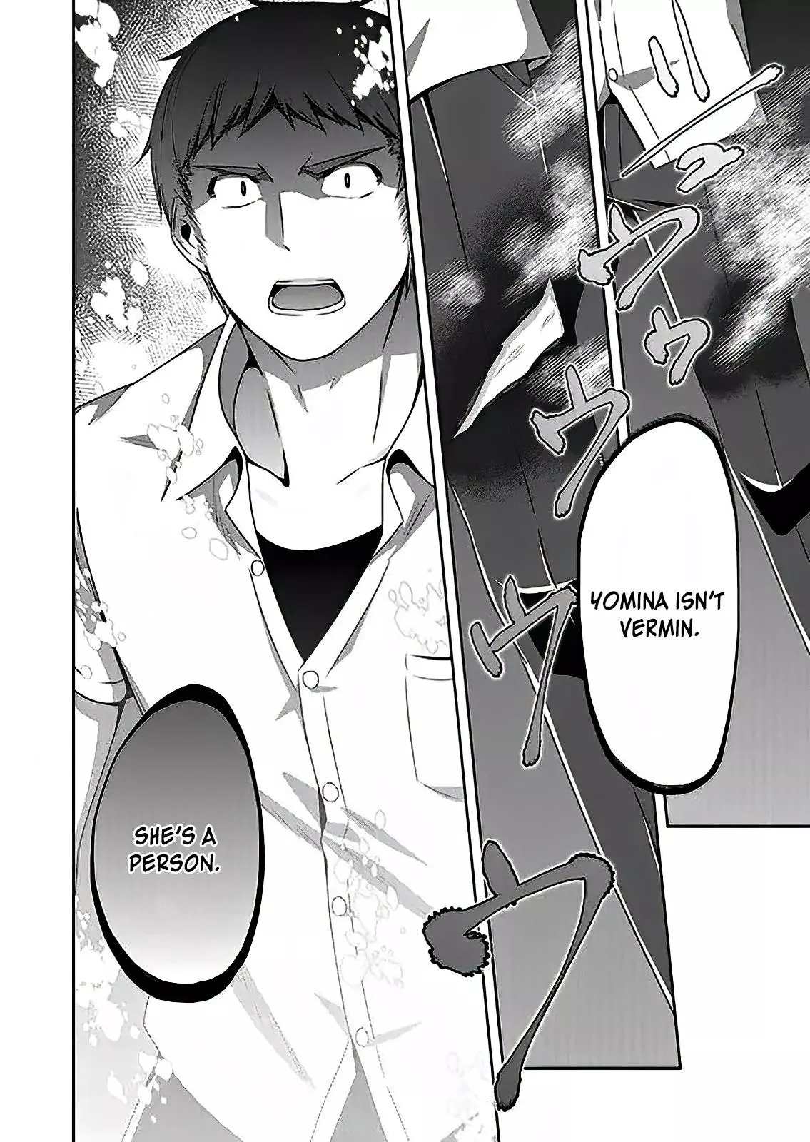 Devilchi Chapter 46 page 13
