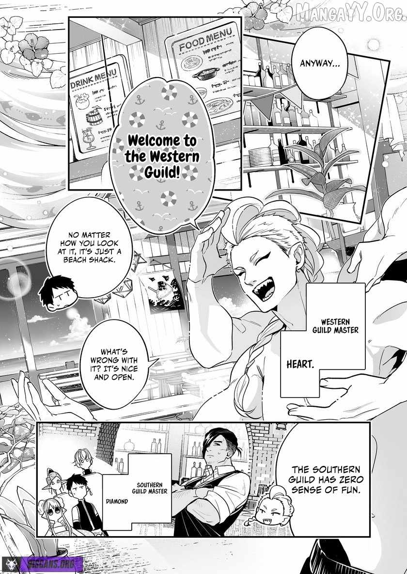 Hero's Party Want to Experience LOVE Chapter 46 page 7