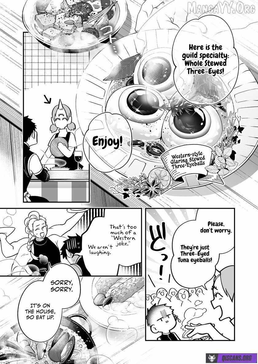Hero's Party Want to Experience LOVE Chapter 46 page 10