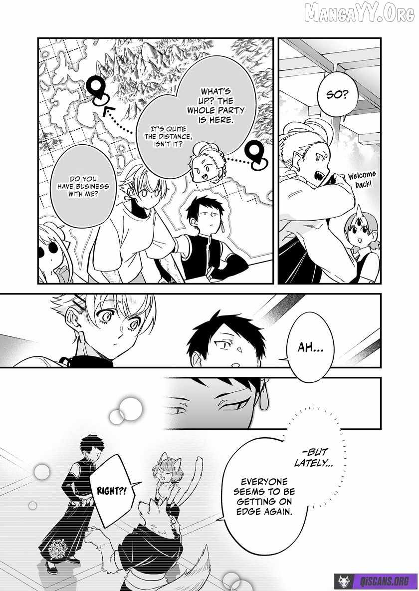 Hero's Party Want to Experience LOVE Chapter 46 page 8