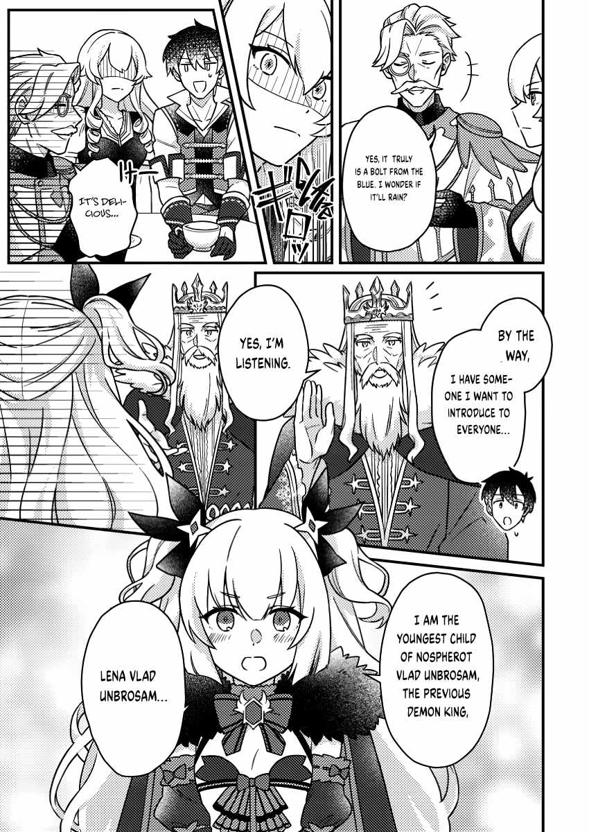 Revolution in production with the blessings of the gods - While living a leisurely, slow life in a corner of another world, somehow a diverse group of people gathered to form the strongest nation... Chapter 18.1 page 10