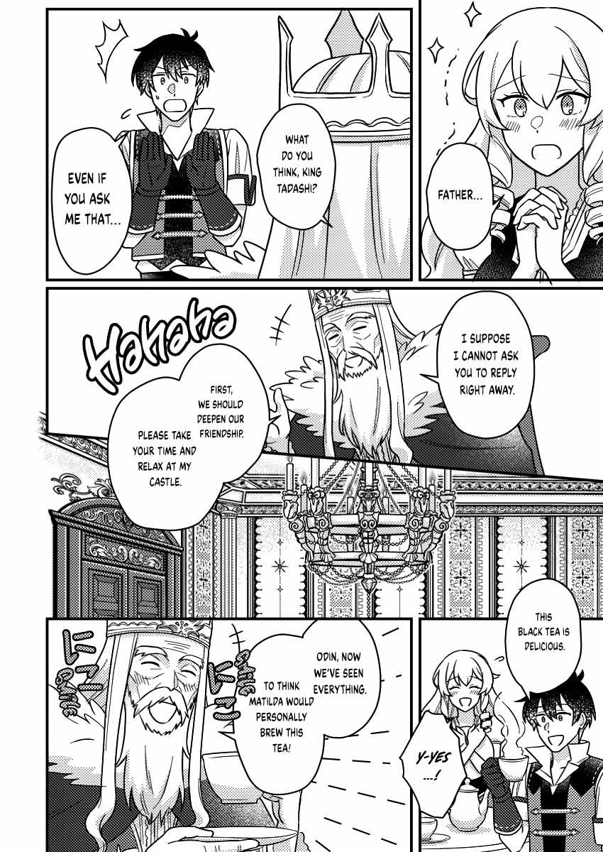 Revolution in production with the blessings of the gods - While living a leisurely, slow life in a corner of another world, somehow a diverse group of people gathered to form the strongest nation... Chapter 18.1 page 9