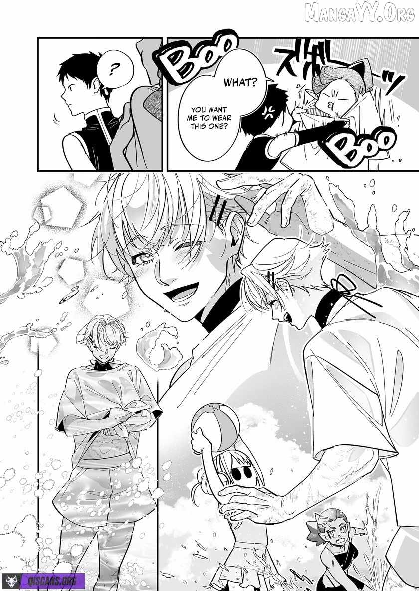 Hero's Party Want to Experience LOVE Chapter 46 page 4