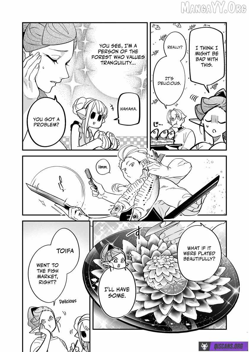 Hero's Party Want to Experience LOVE Chapter 46 page 11