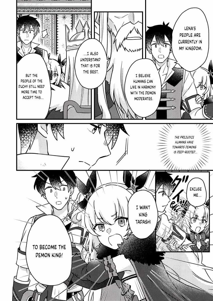 Revolution in production with the blessings of the gods - While living a leisurely, slow life in a corner of another world, somehow a diverse group of people gathered to form the strongest nation... Chapter 18.1 page 11
